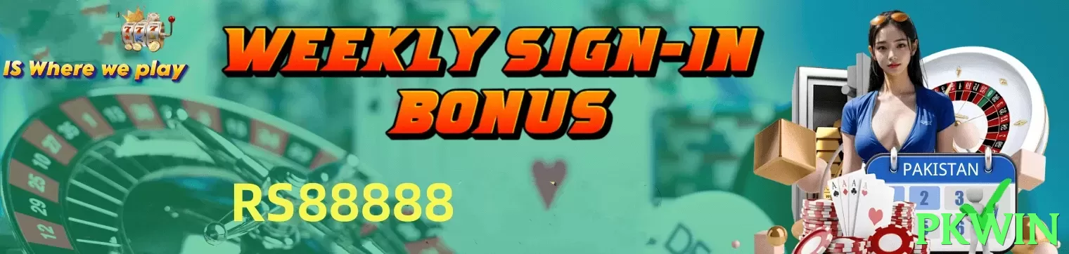 pkwin Pakistan - 3